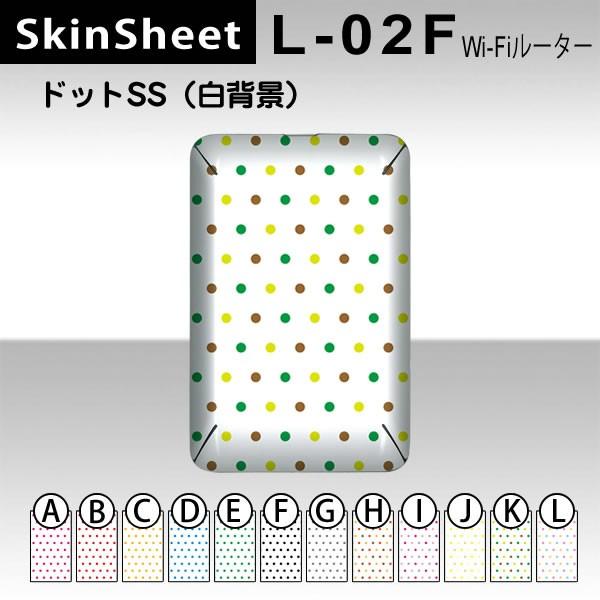 L-02F@Wi-Fi[^[  p XLV[g  y hbgSS(wi) z