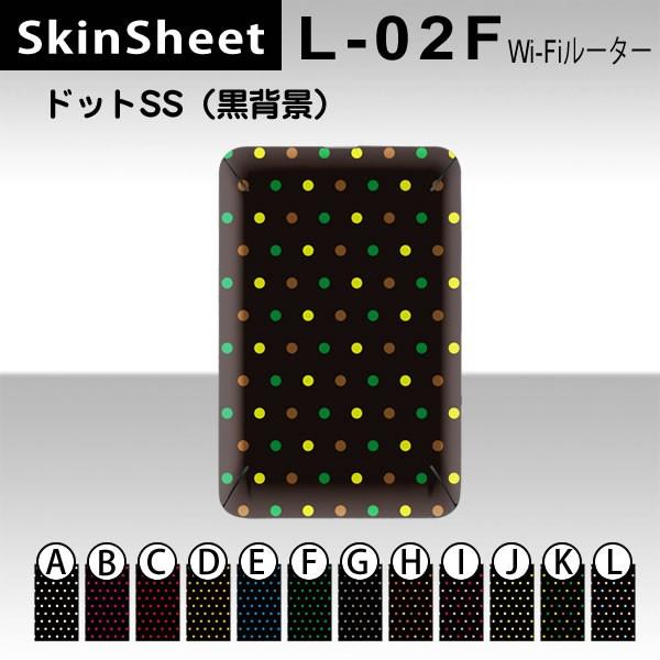 L-02F@Wi-Fi[^[  p XLV[g  y hbgSS(wi) z