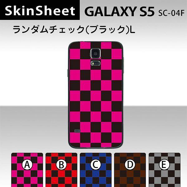 GALAXY S5 SC-04F  ��p �X�L���V�[�g ���� �y �����_���`�F�b�N�i�u���b�N�j ���z