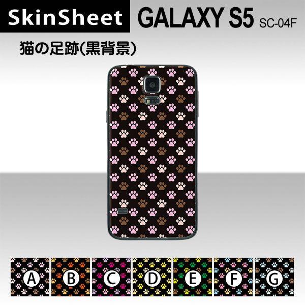 GALAXY S5 SC-04F  p XLV[g  y L̑(wij z