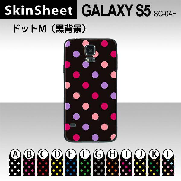 GALAXY S5 SC-04F  p XLV[g  y hbgM(wi) z