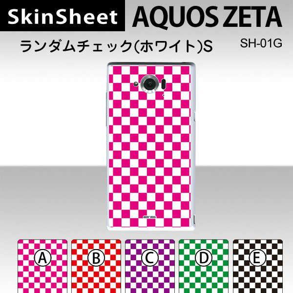 AQUOS ZETA SH-01G  ��p �X�L���V�[�g ���� �y �����_���`�F�b�N�X���[���i�z���C�g�j ���z