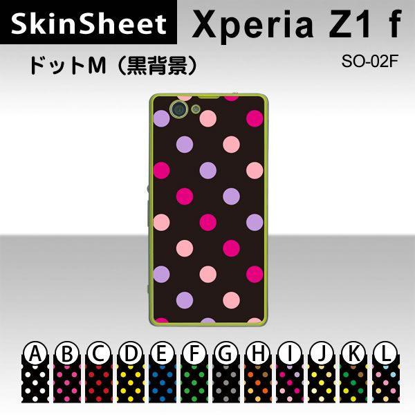 Xperia Z1 f  SO-02F  p XLV[g  y hbgM(wi) z