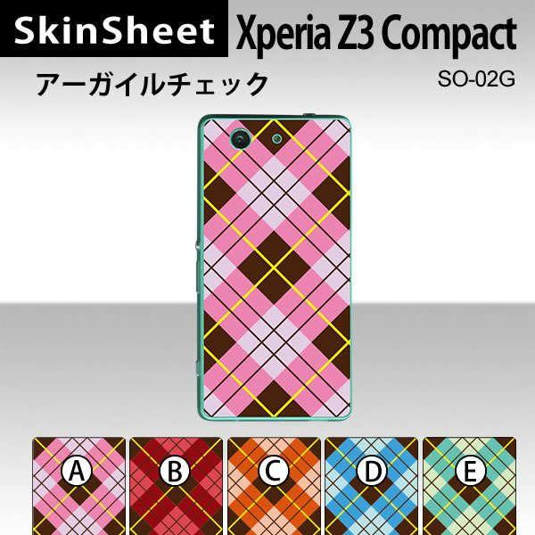 Xperia Z3 Compact SO-02G  ��p �X�L���V�[�g ���� �y �A�[�K�C���`�F�b�N ���z