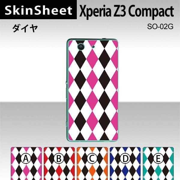 Xperia Z3 Compact SO-02G  p XLV[g  y _C z