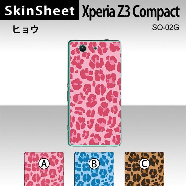 Xperia Z3 Compact SO-02G  p XLV[g  y qE z