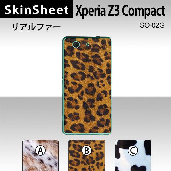 Xperia Z3 Compact SO-02G  p XLV[g  y At@[ z
