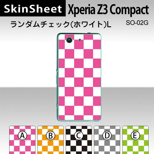 Xperia Z3 Compact SO-02G  ��p �X�L���V�[�g ���� �y �����_���`�F�b�N�i�z���C�g�j ���z