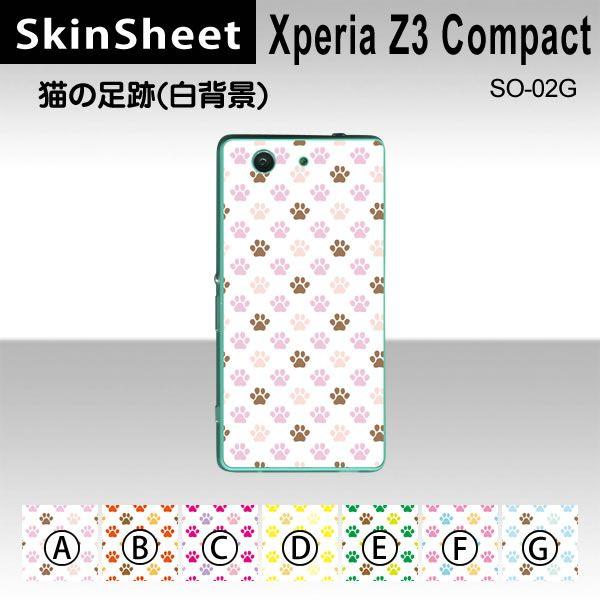 Xperia Z3 Compact SO-02G  p XLV[g  y L̑(wij z