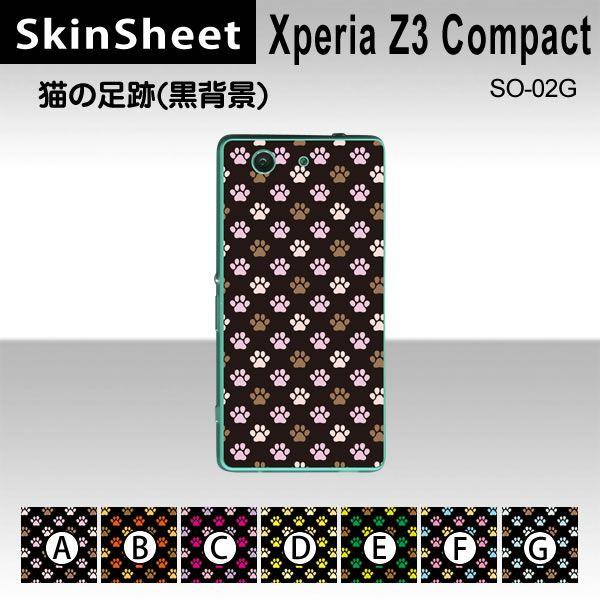 Xperia Z3 Compact SO-02G  p XLV[g  y L̑(wij z