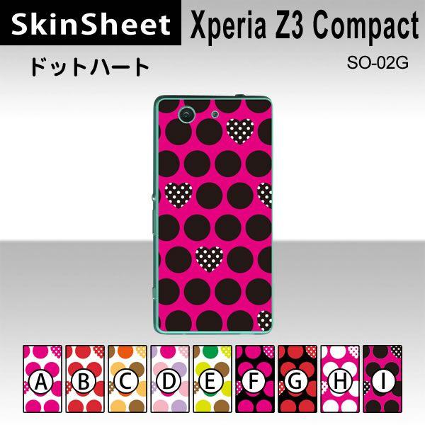 Xperia Z3 Compact SO-02G  p XLV[g  y hbgn[g z