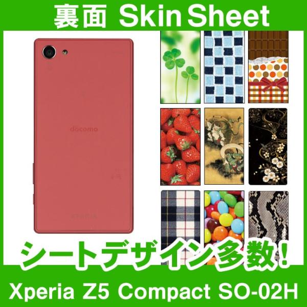 Xperia Z5 Compact SO-02H p XLV[g  aE_50ȏォIׂI (B)