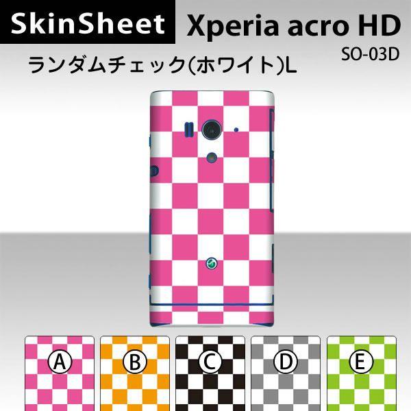 Xperia acro HD SO-03D  ��p �X�L���V�[�g ���� �y �����_���`�F�b�N�i�z���C�g�j ���z