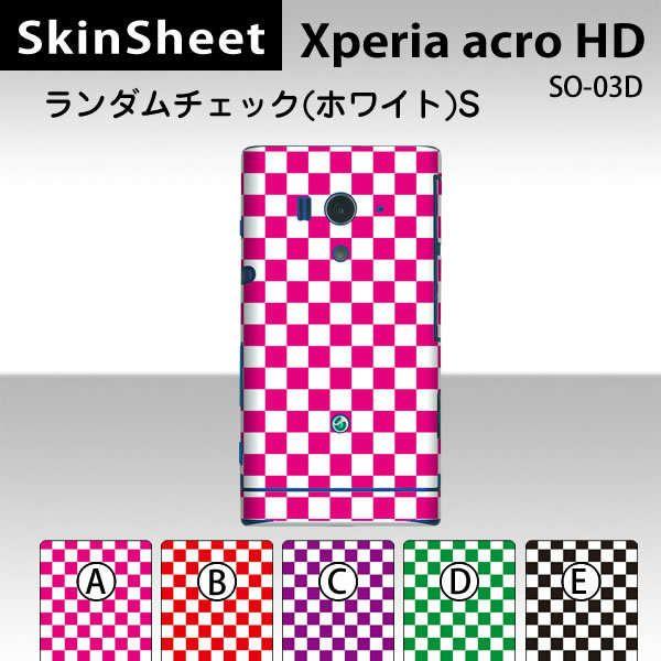 Xperia acro HD SO-03D  ��p �X�L���V�[�g ���� �y �����_���`�F�b�N�X���[���i�z���C�g�j ���z