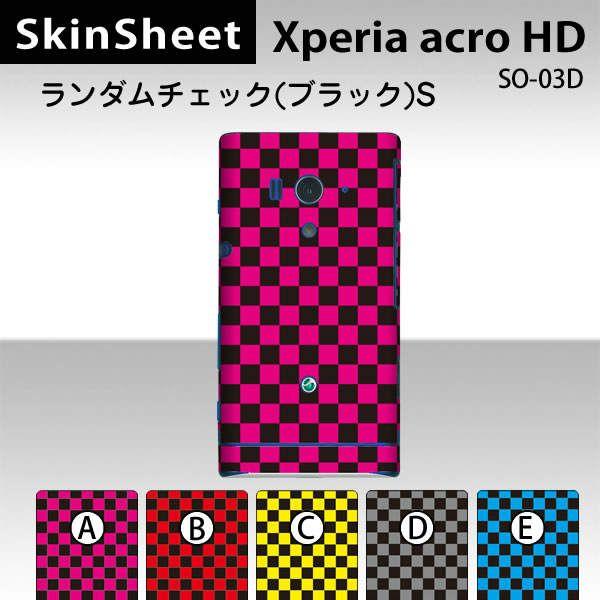 Xperia acro HD SO-03D  ��p �X�L���V�[�g ���� �y �����_���`�F�b�N�X���[���i�u���b�N�j ���z