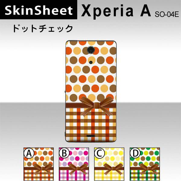 Xperia A SO-04E  p XLV[g  y hbg`FbN z