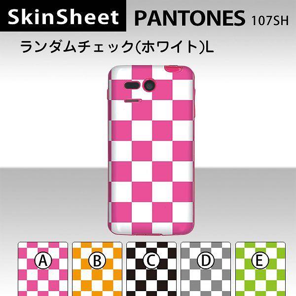 PANTONE 5 107SH  p XLV[g  y _`FbNizCgj z