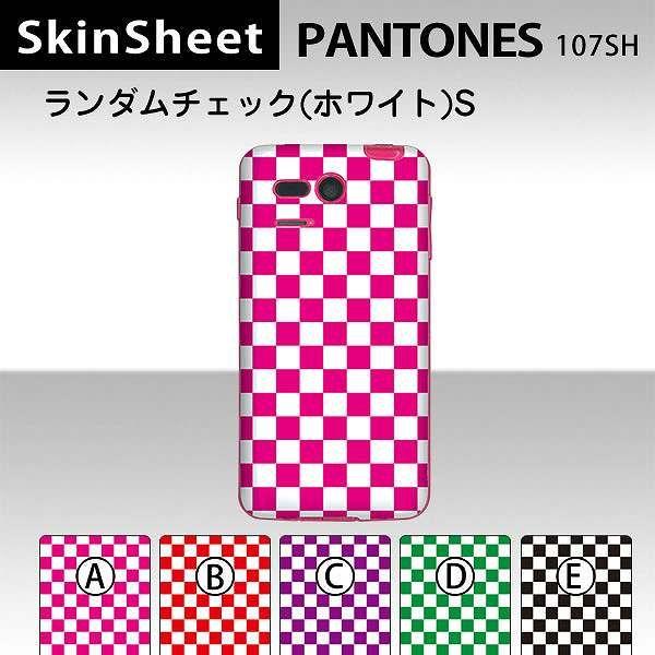 PANTONE 5 107SH  p XLV[g  y _`FbNX[izCgj z