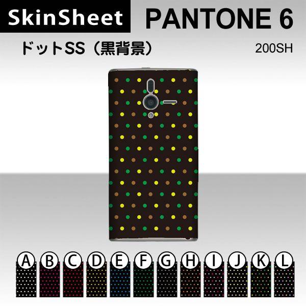 PANTONE6 200SH  p XLV[g  y hbgSS(wi) z