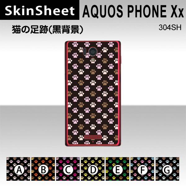 AQUOS Xx 304SH  p XLV[g  y L̑(wij z