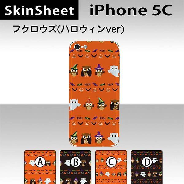 iPhone5C  p XLV[g  y tNEY@nEBVer. z