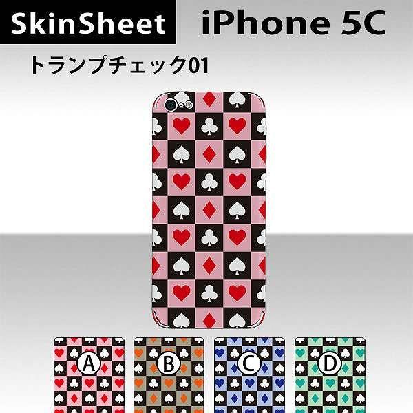 iPhone5C  p XLV[g  y gv`FbN01 z