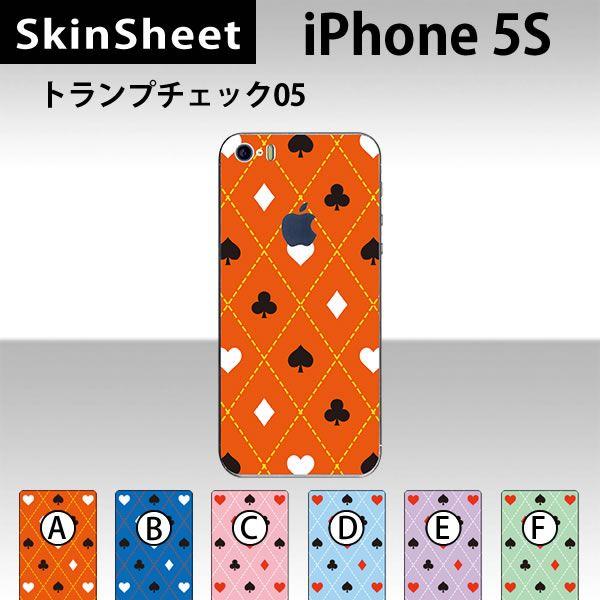 iPhone5s / iPhoneSE  p XLV[g  y gv`FbN05 z