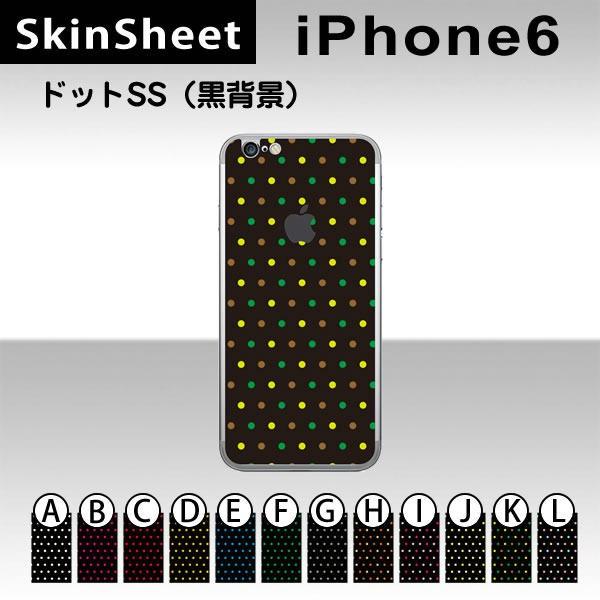 Apple iPhone6 / iPhone6s p XLV[g  y hbgSS(wi) z XLV[