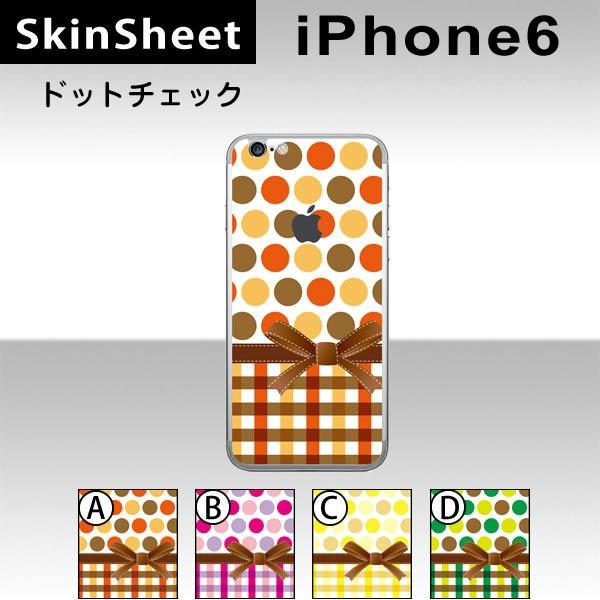 Apple iPhone6 / iPhone6s p XLV[g  y hbg`FbN z XLV[