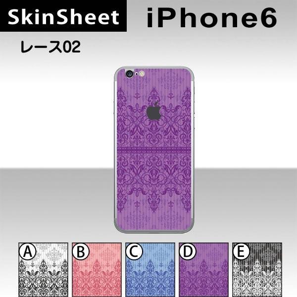 Apple iPhone6 / iPhone6s p XLV[g  y [X02 z XLV[