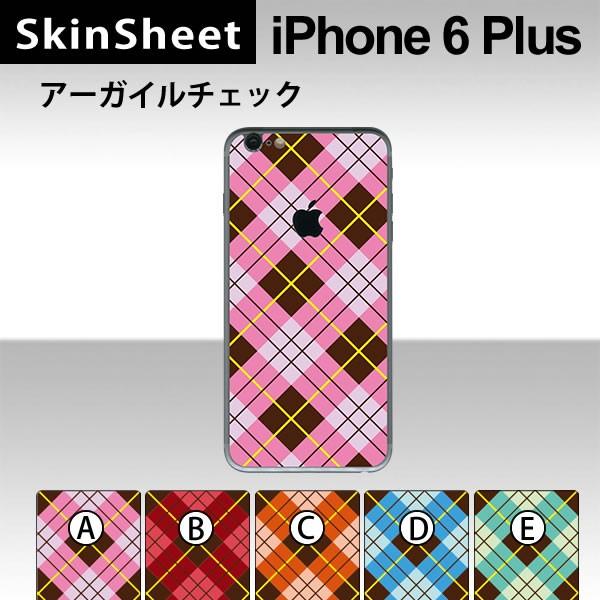 Apple iPhone6 Plus / iPhone6s Plus p XLV[g  y A[KC`FbN z XLV[