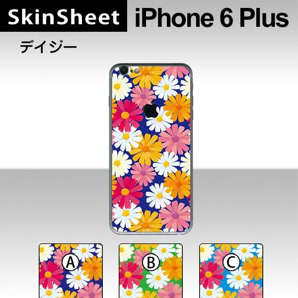 Apple iPhone6 Plus / iPhone6s Plus p XLV[g  y fCW[ z XLV[