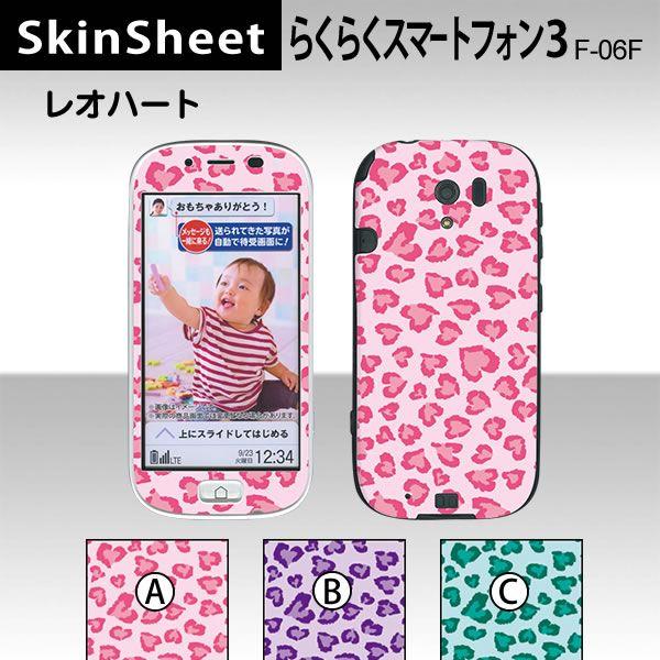 炭炭X}[gtH3 F-06F  p XLV[g OʃZbg(\ʁE) y In[g z