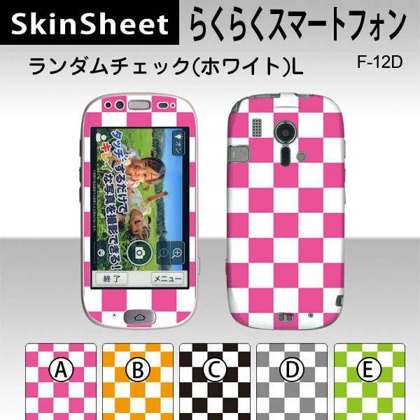 炭炭X}[gtH F-12D  p XLV[g OʃZbg(\ʁE) y _`FbNizCgj z