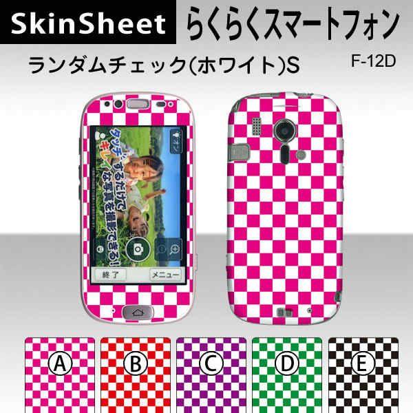 炭炭X}[gtH F-12D  p XLV[g OʃZbg(\ʁE) y _`FbNX[izCgj z