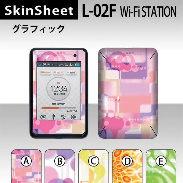 L-02F@Wi-Fi[^[  p XLV[g OʃZbg(\ʁE) y OtBbN z