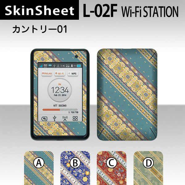 L-02F@Wi-Fi[^[  p XLV[g OʃZbg(\ʁE) y Jg[01 z