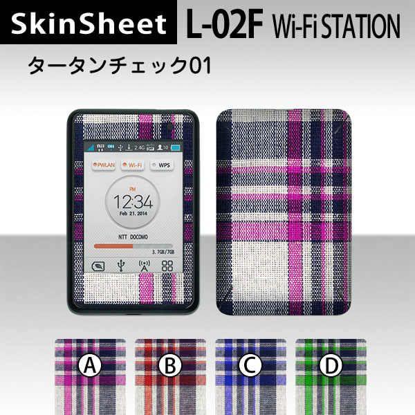 L-02F@Wi-Fi[^[  p XLV[g OʃZbg(\ʁE) y ^[^`FbN01 z