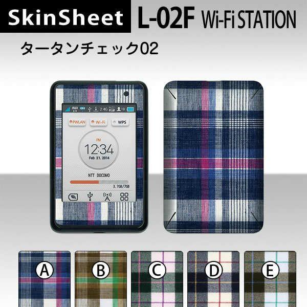 L-02F@Wi-Fi[^[  p XLV[g OʃZbg(\ʁE) y ^[^`FbN02 z