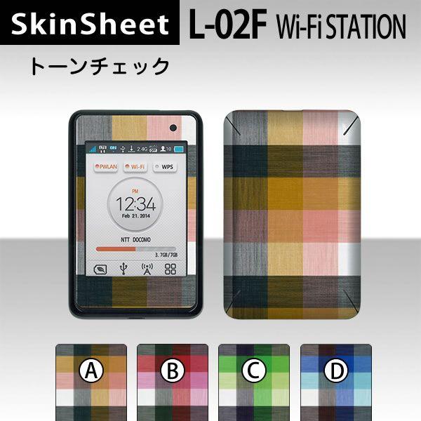 L-02F@Wi-Fi[^[  p XLV[g OʃZbg(\ʁE) y g[`FbN z