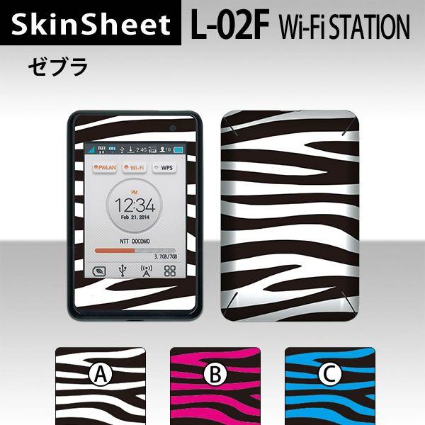 L-02F@Wi-Fi[^[  p XLV[g OʃZbg(\ʁE) y [u z