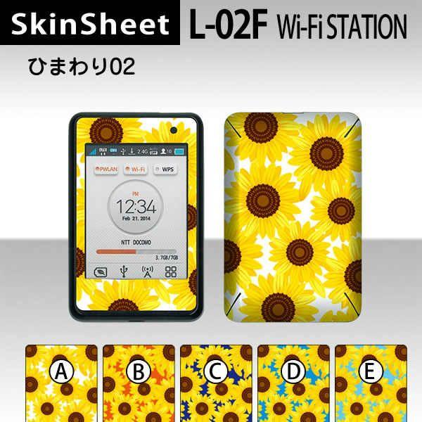 L-02F@Wi-Fi[^[  p XLV[g OʃZbg(\ʁE) y Ђ܂02 z