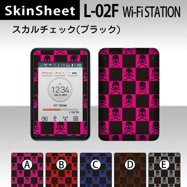 L-02F@Wi-Fi[^[  p XLV[g OʃZbg(\ʁE) y XJ`FbNiubNj z