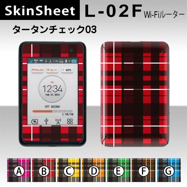 L-02F@Wi-Fi[^[  p XLV[g OʃZbg(\ʁE) y ^[^`FbN03 z