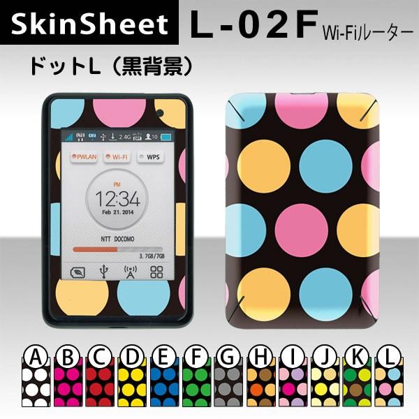 L-02F@Wi-Fi[^[  p XLV[g OʃZbg(\ʁE) y hbgL(wi) z