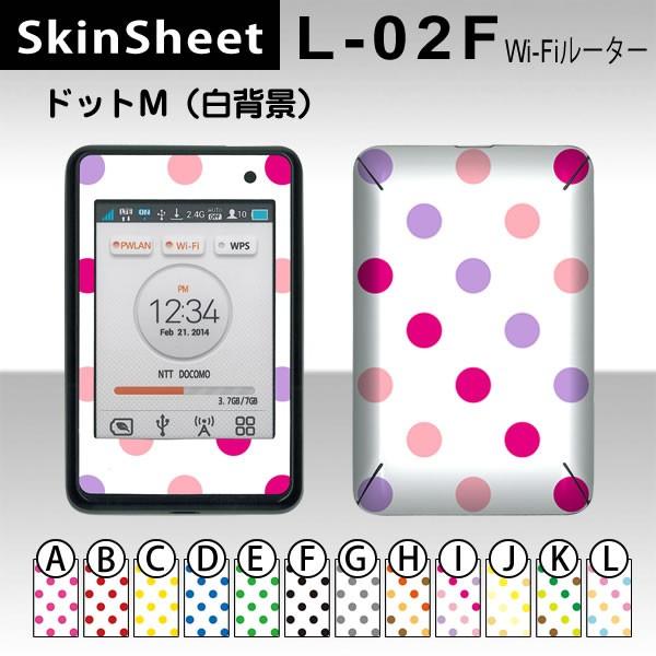 L-02F@Wi-Fi[^[  p XLV[g OʃZbg(\ʁE) y hbgM(wi) z