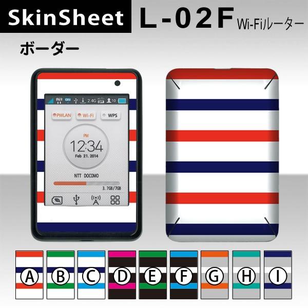 L-02F@Wi-Fi[^[  p XLV[g OʃZbg(\ʁE) y {[_[ z