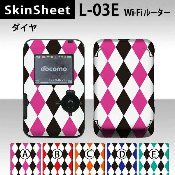 Wi-Fi[^[ L-03d  p XLV[g OʃZbg(\ʁE) y _C z