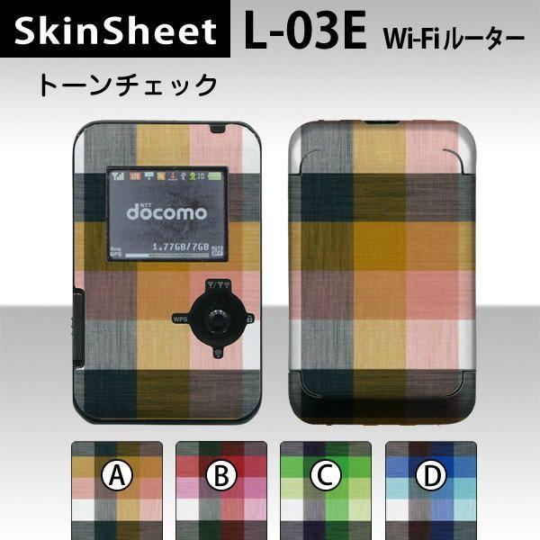 Wi-Fi[^[ L-03d  p XLV[g OʃZbg(\ʁE) y g[`FbN z