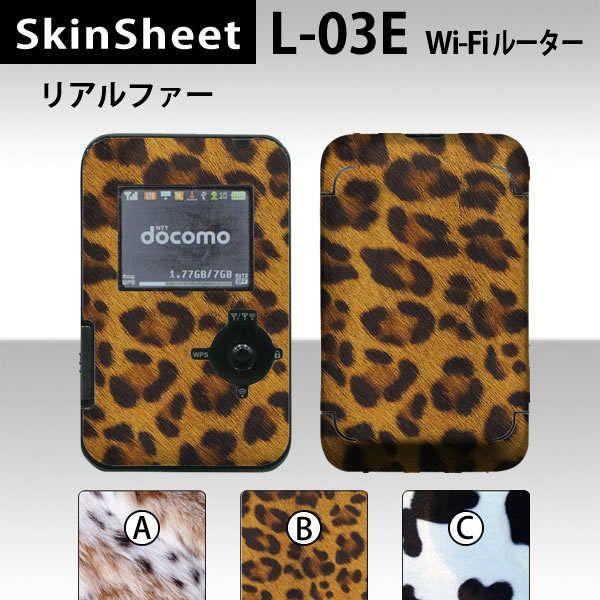 Wi-Fi[^[ L-03d  p XLV[g OʃZbg(\ʁE) y At@[ z